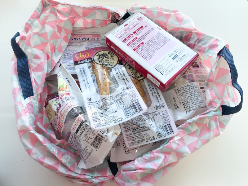 風呂敷のように開口部が広いシュパット