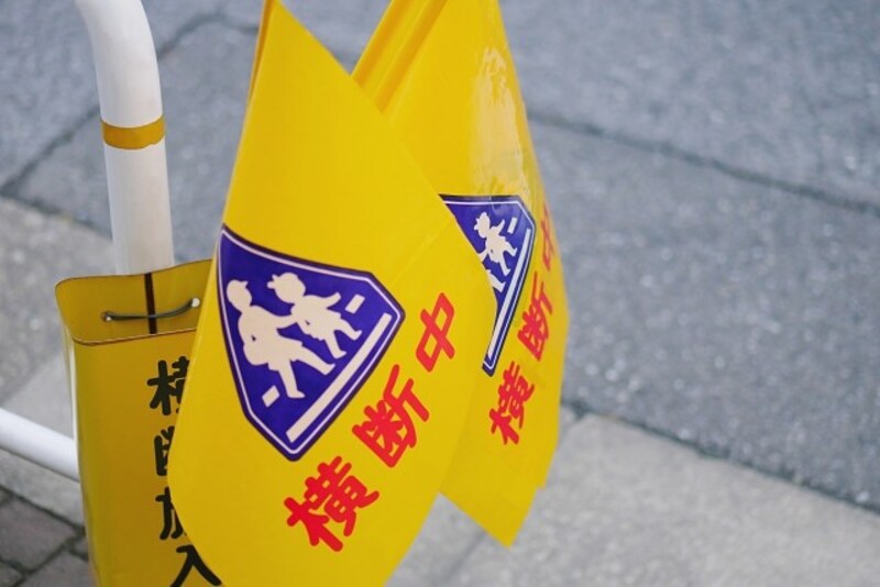 エントリー方式で活動を募るPTAも