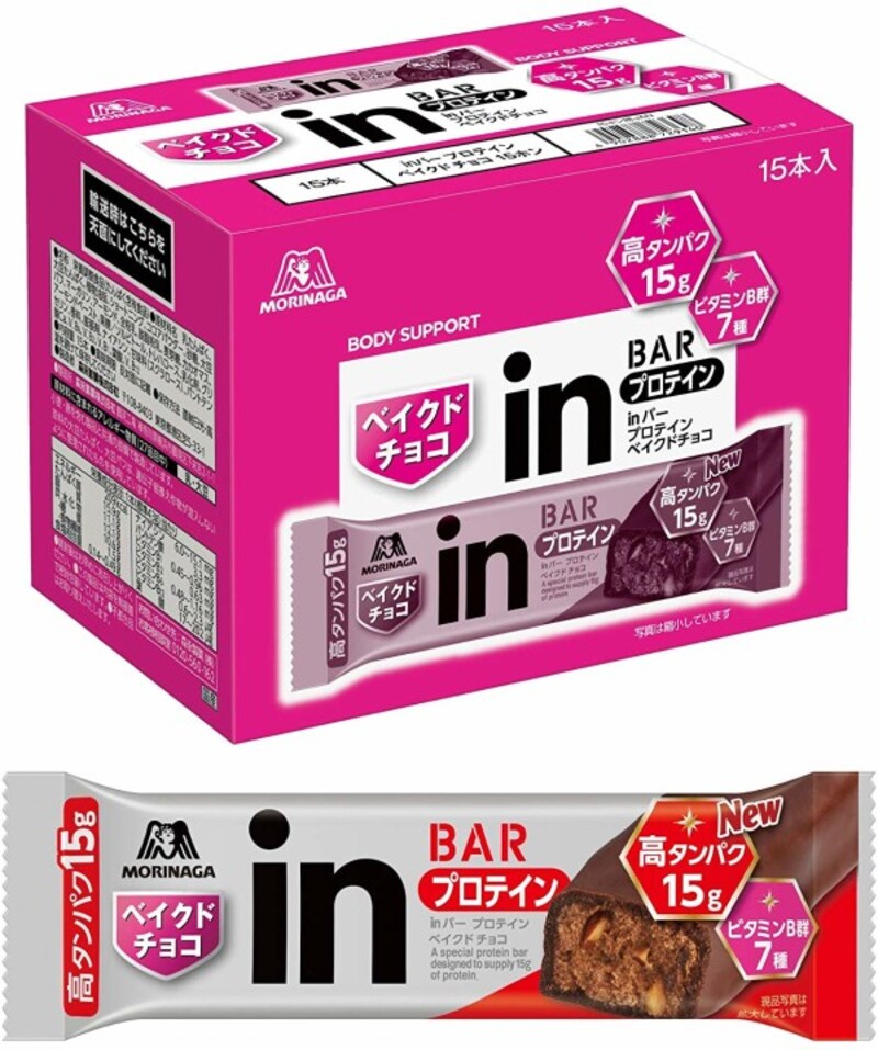 ダイエット中や筋トレ中におすすめのプロテインバー