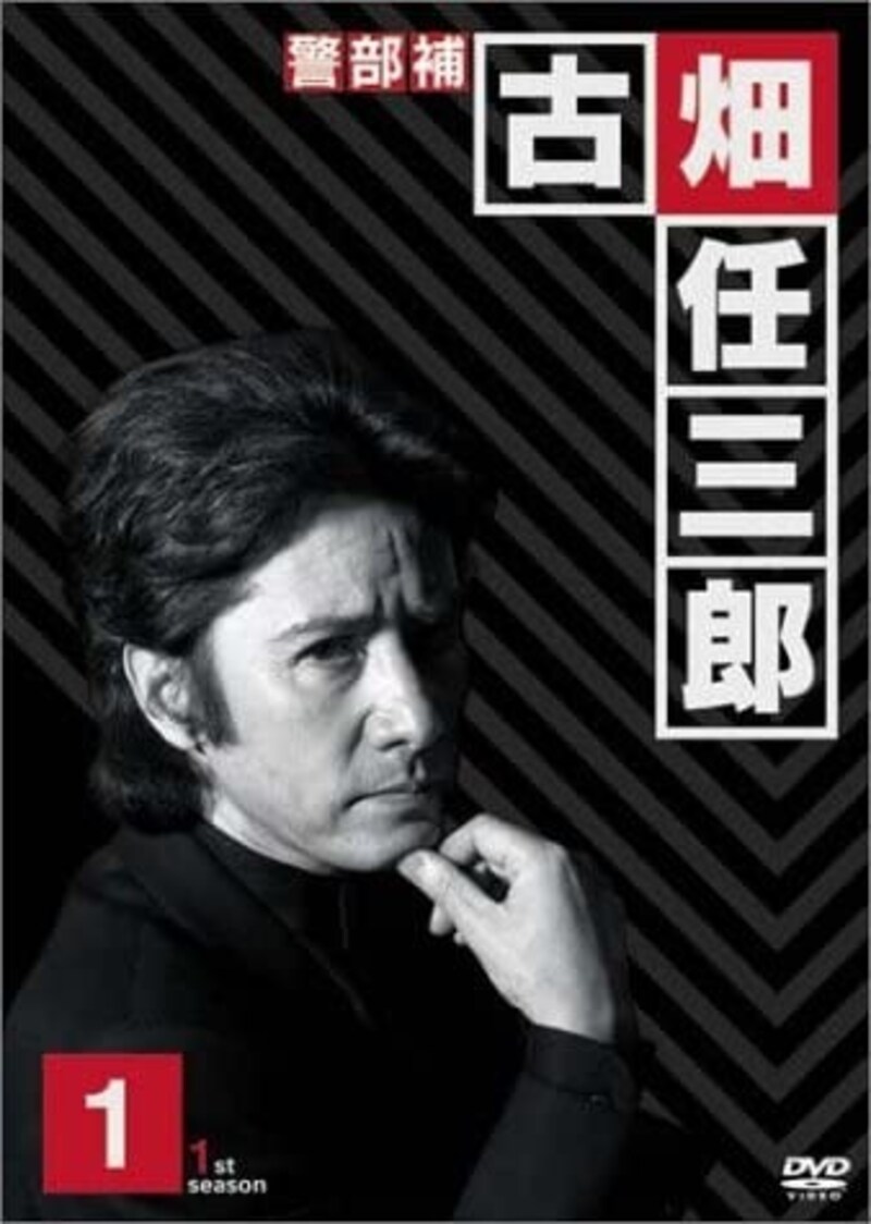 大人が楽しめる希少なドラマ