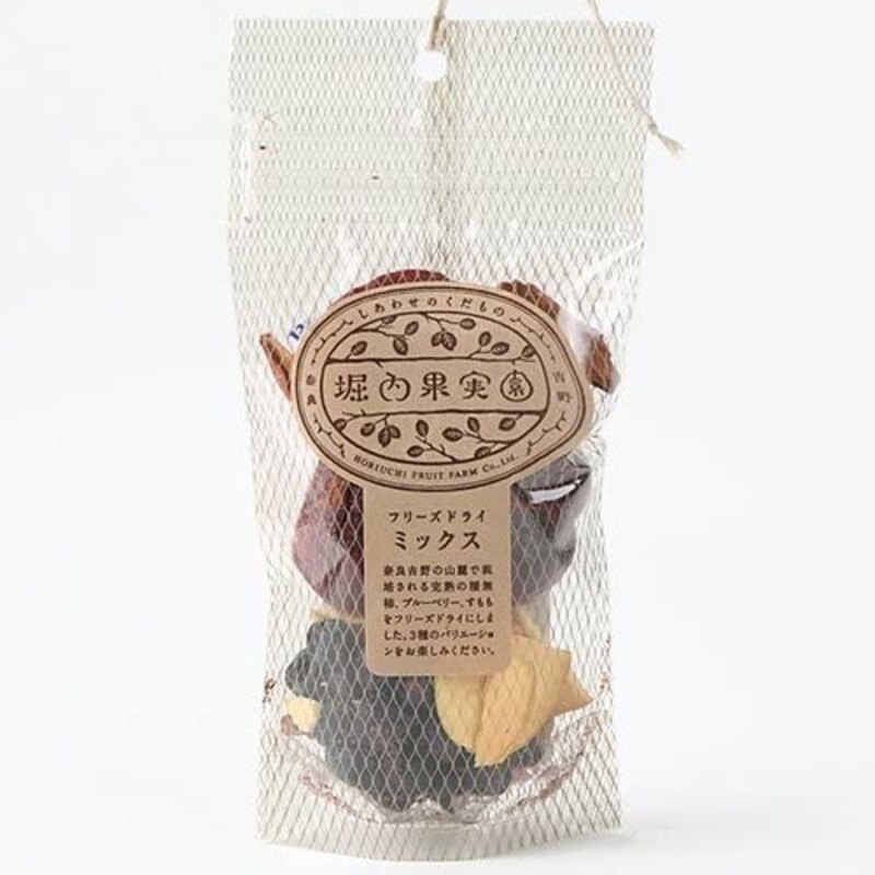 堀内果実園の「フリーズドライミックス」