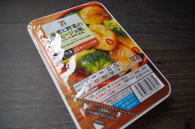 セブンイレブンの「海老と野菜のアヒージョ風」