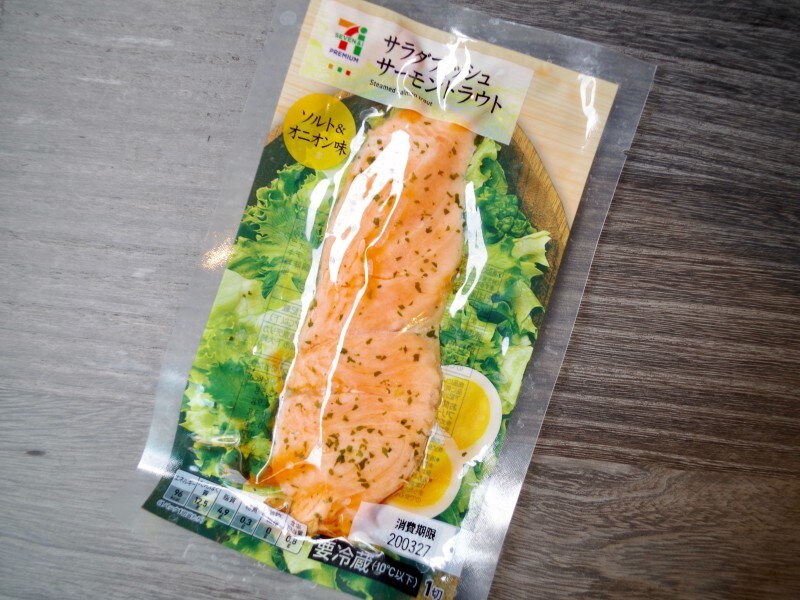 セブンイレブンの「サラダフィッシュ(サーモントラウト)」