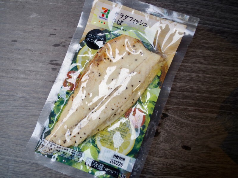 セブンイレブンの「サラダフィッシュ(さば)」