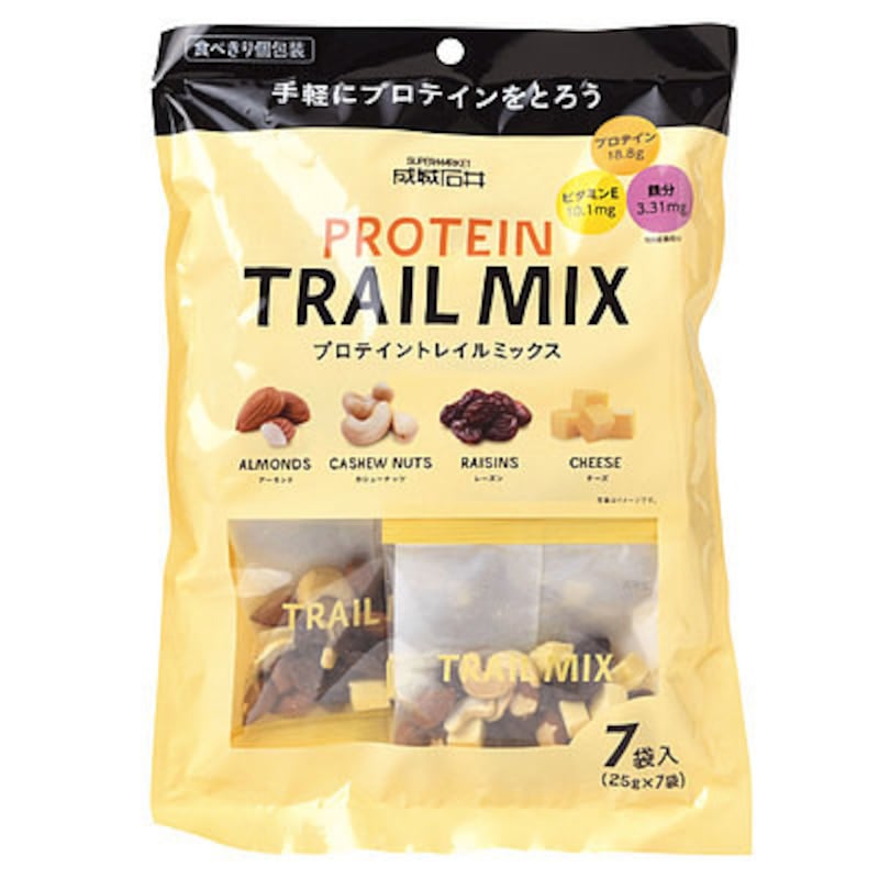 トレイルミックスとは?ダイエット中にもおすすめのミックスナッツおやつ