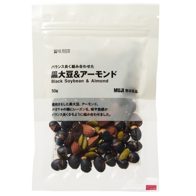 トレイルミックスとは?ダイエット中にもおすすめのミックスナッツおやつ