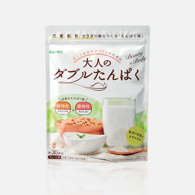 キューサイ「大人のダブルたんぱく」