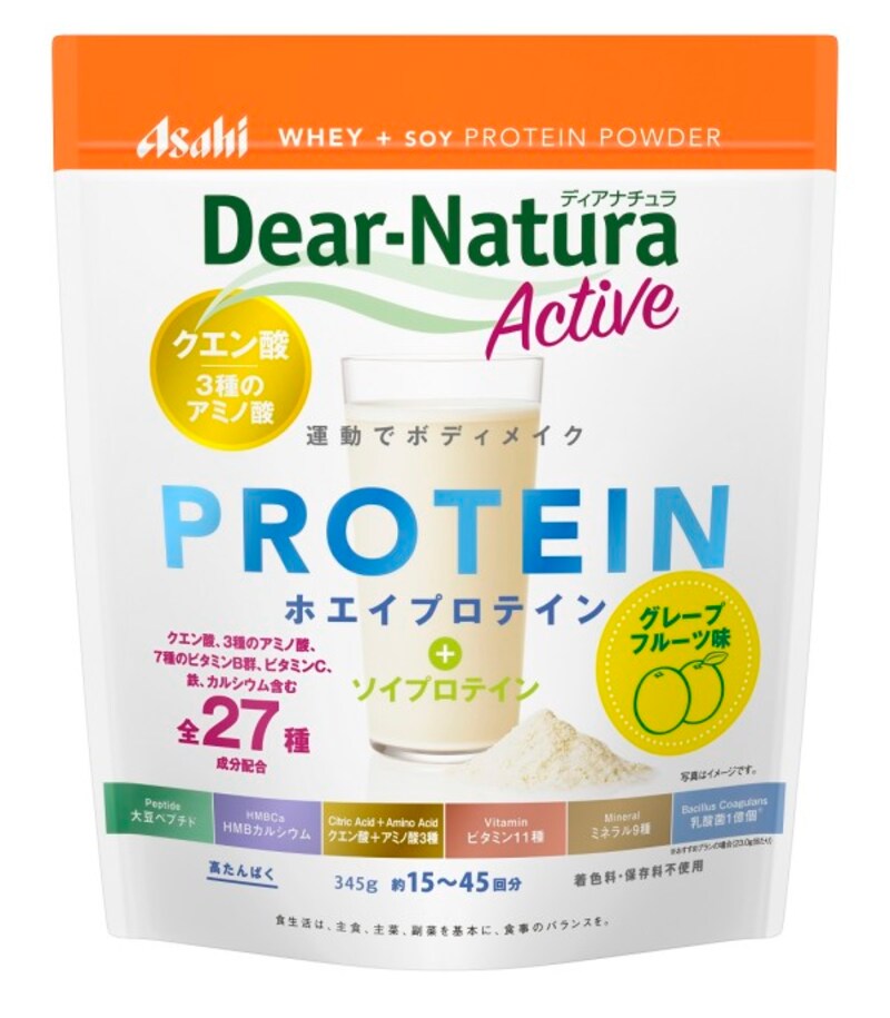 ディアナチュラアクティブ「ホエイ+ソイプロテイン グレープフルーツ味」