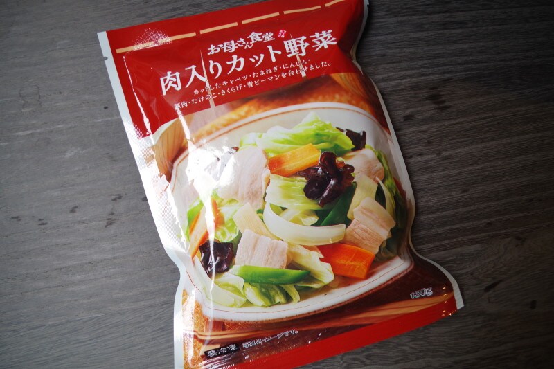 ファミリーマートの「肉入りカット野菜」