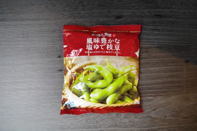 ファミリーマートの「風味豊かな塩ゆで枝豆」