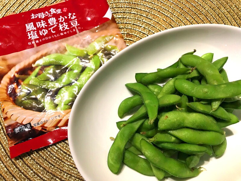手軽においしい枝豆が食べられるうれしい一品