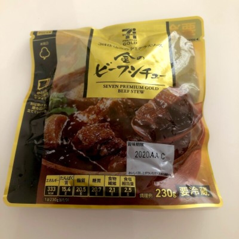 栄養もプラス コンビニの人気食材で楽チン家ごはん グルメトピックス All About