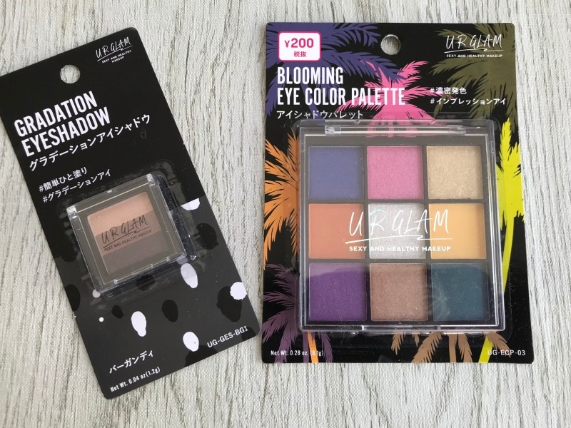 URGLAM(ユーアーグラム)アイシャドウ ダイソー