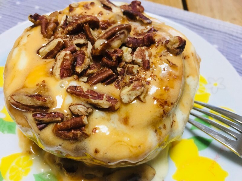 香ばしい「キャラメルピーカンボン」