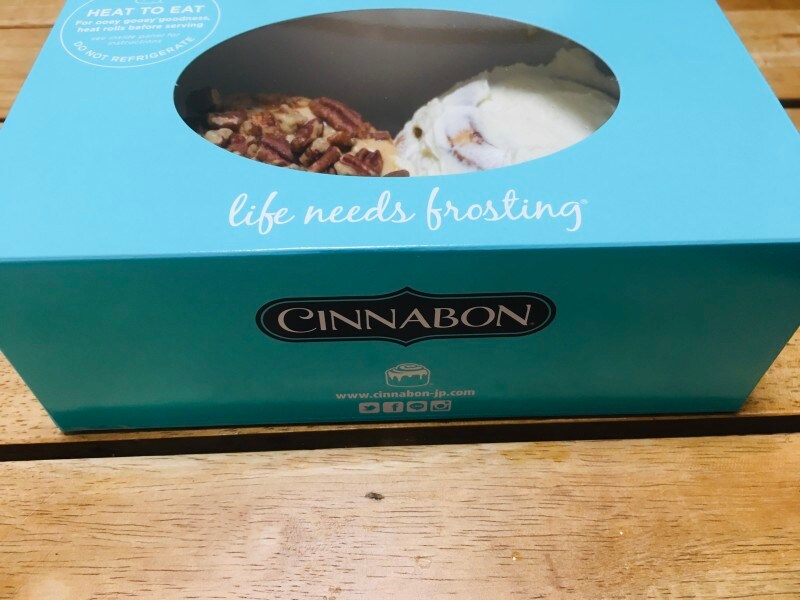 テイクアウト専用のBOXに入れてくれます