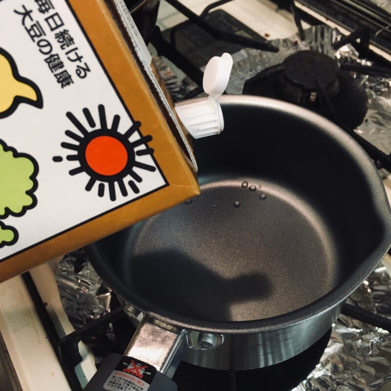 内面のアルミが熱を広げ、ムラなく加熱