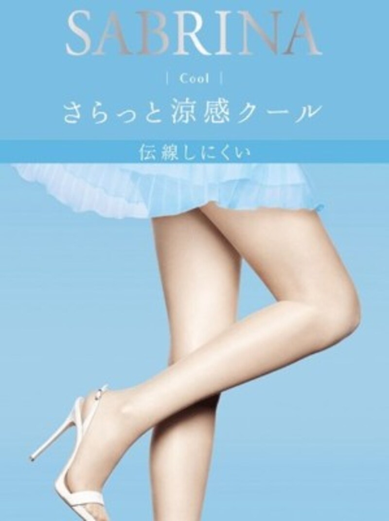 グンゼ