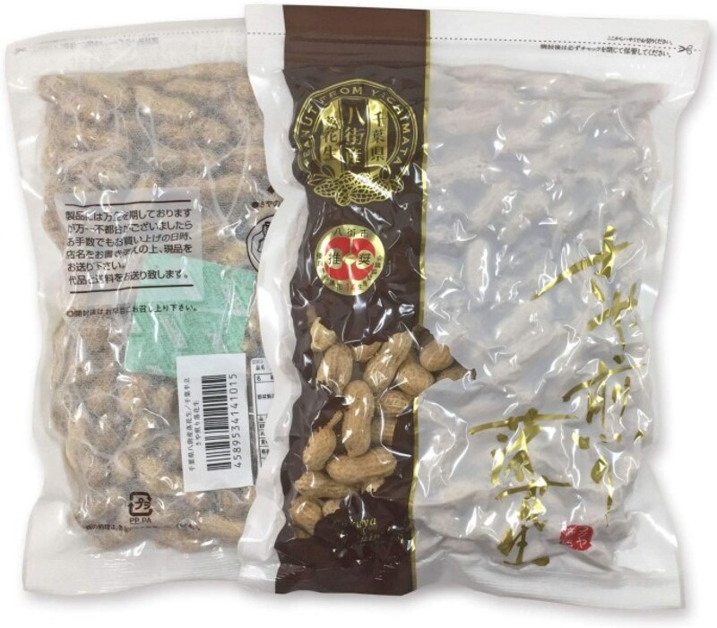 千葉県八街産落花生「さや煎り落花生」