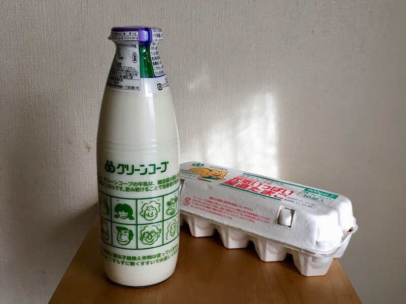 生協