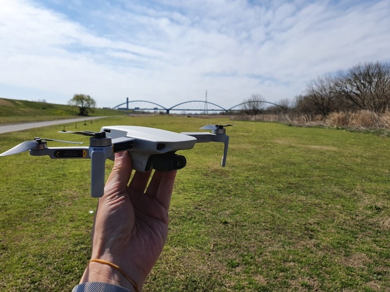 DJI Mavic Mini