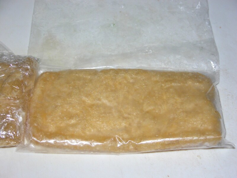 油揚げの冷凍保存方法