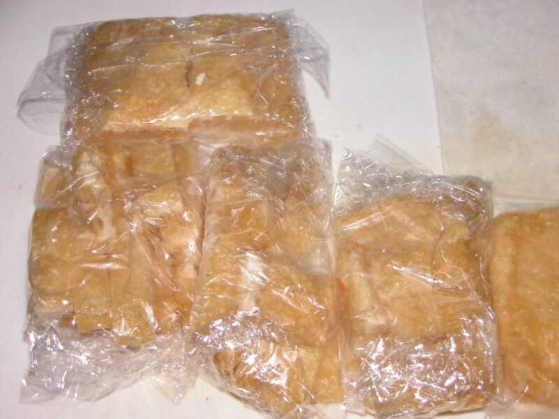 油揚げ薄揚げの冷凍保存方法