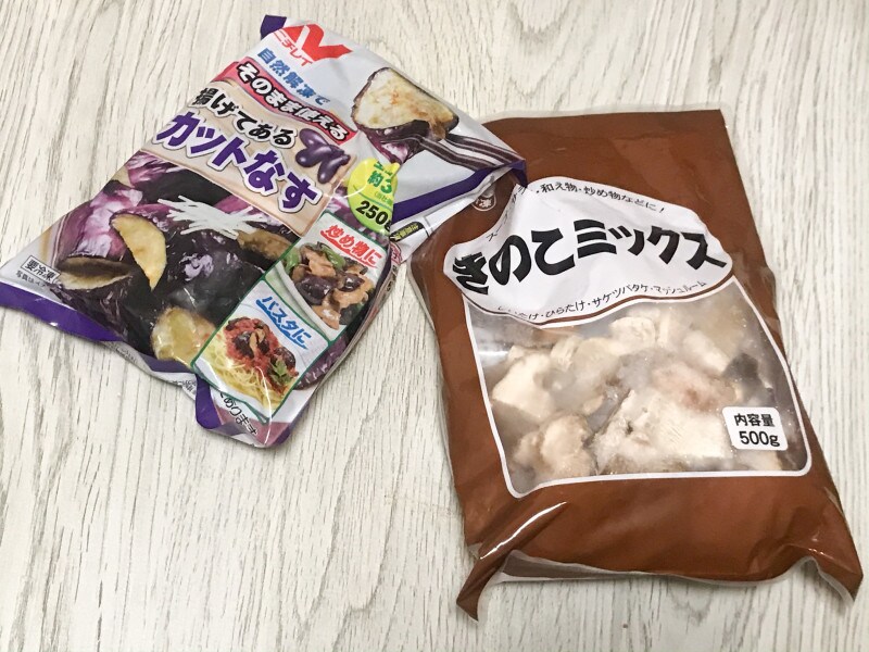 冷凍食材を上手に利用して買い物回数を減らす