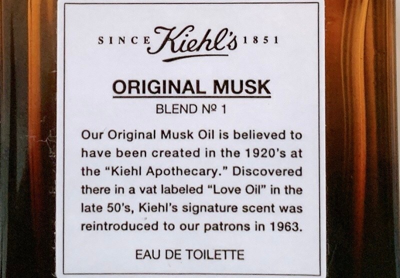 キールズオリジナルムスク