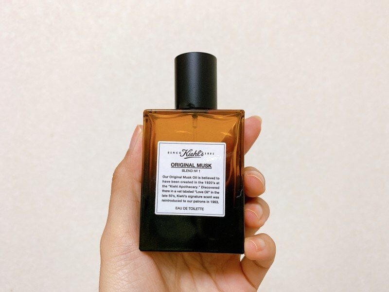 キールズオリジナルムスク