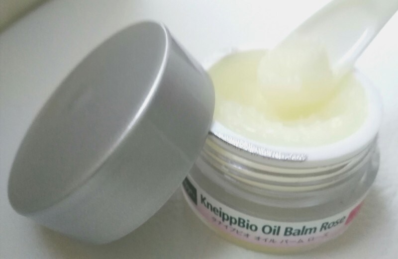 普段なかなかリラックスできない人には、心地よい香りでリフレッシュもできると思います