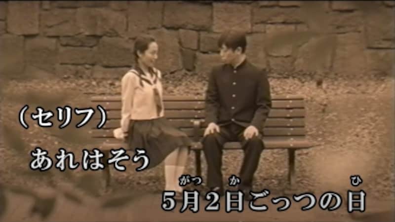 フット後藤1