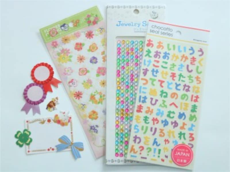 宝石みたいなジュエリーシールや花のシールがおススメです。