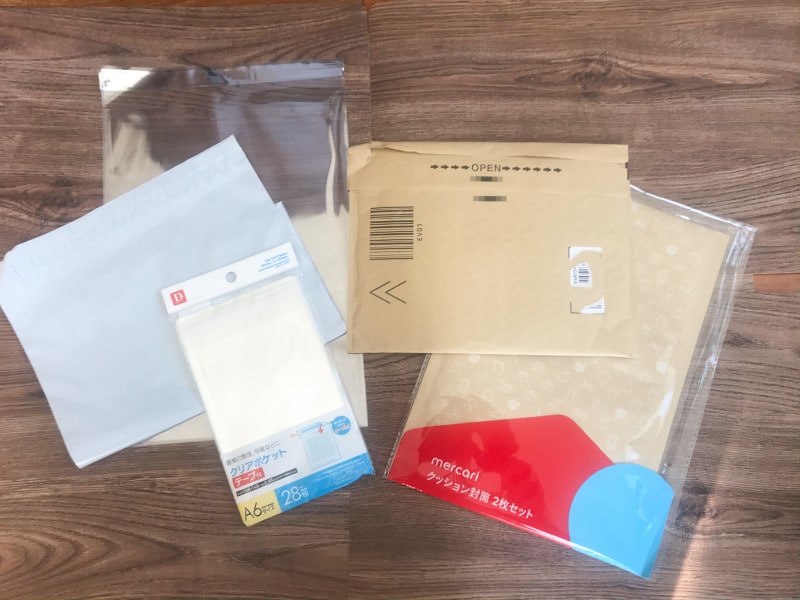 メルカリ高値で出品するコツの梱包