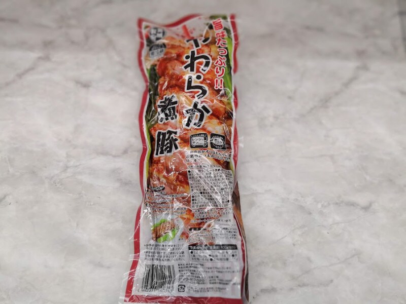 業務スーパーのおすすめ角煮