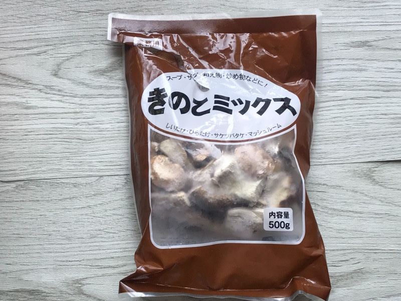 業務スーパーのおすすめ冷凍食品きのこ