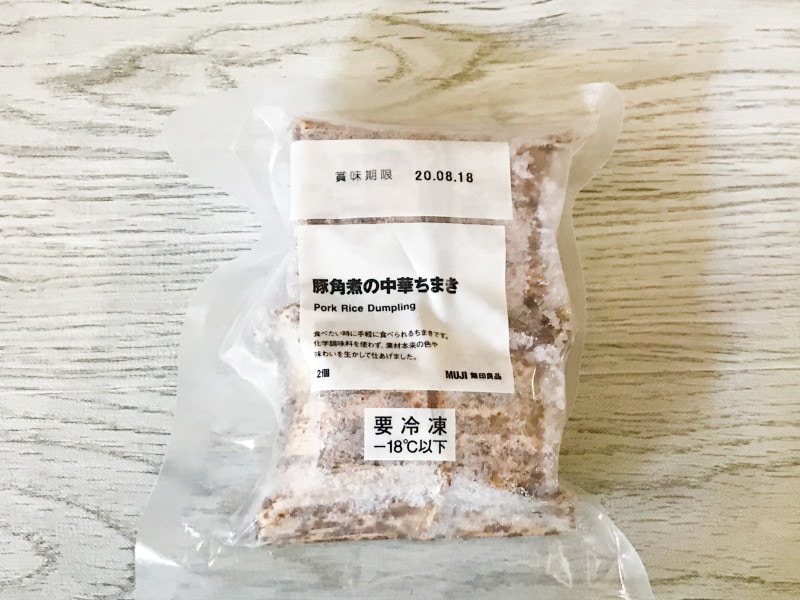 無印良品のおすすめ冷凍食品中華ちまき