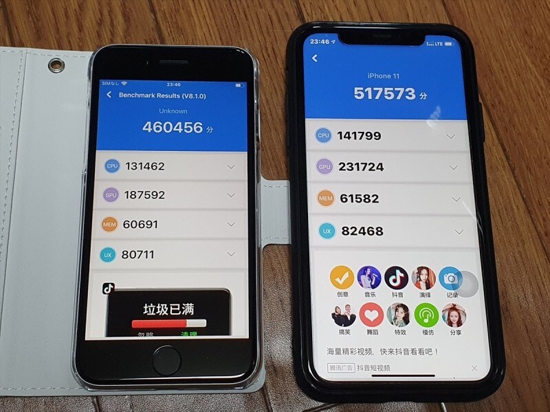 ベンチマーク比較。第2世代iPhone SEとiPhone 11