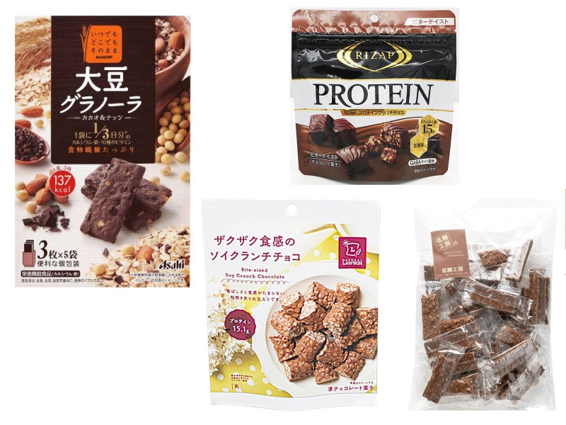 ダイエット中のチョコレートはソイプロテインが味方に！