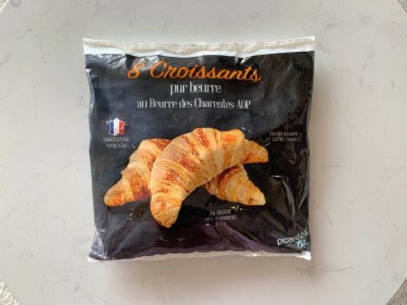 1袋735円（税込み）、１つ55gの8個入りです。