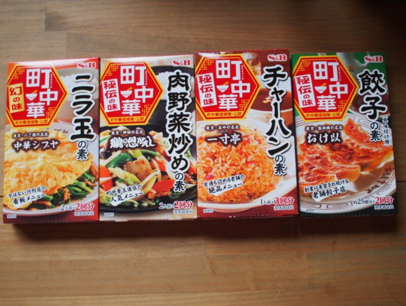 町中華探検隊とエスビー食品がコラボした中華合わせ調味料