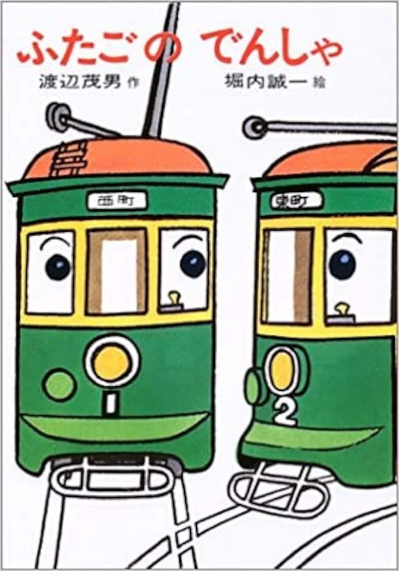 小1読書感想文におすすめの本