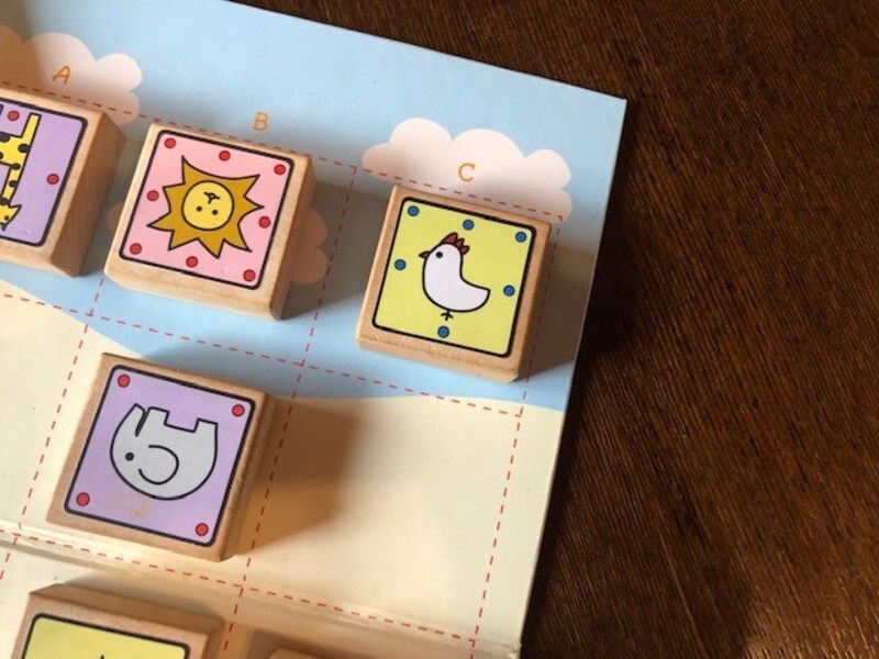 「ひよこ」が手前の３マスに入ると「にわとり」になれる