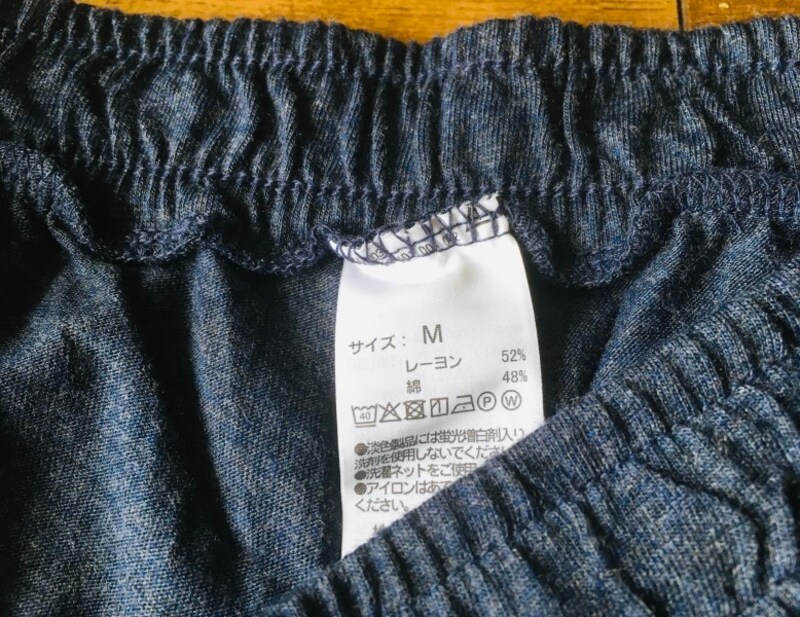 農薬や化学肥料を3年以上使っていない土壌で育てたオーガニックコットンを使用