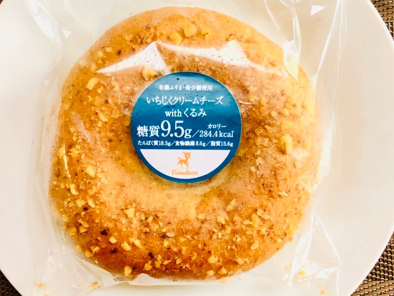 無糖ドライいちじくを使用