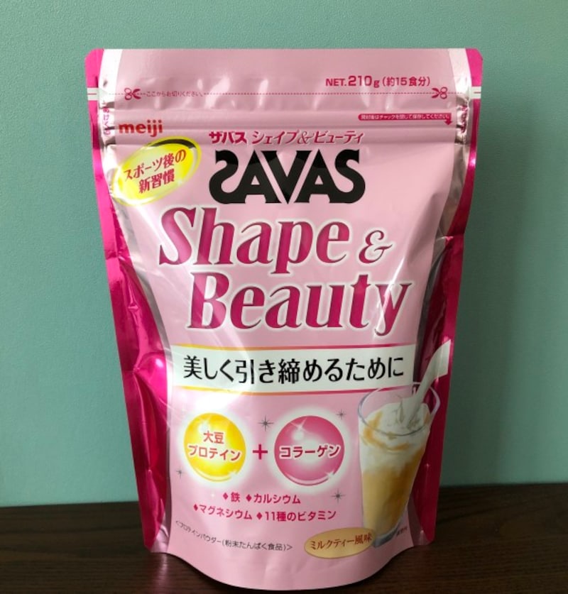 コラーゲン&多種な微量栄養素で女性にうれしい