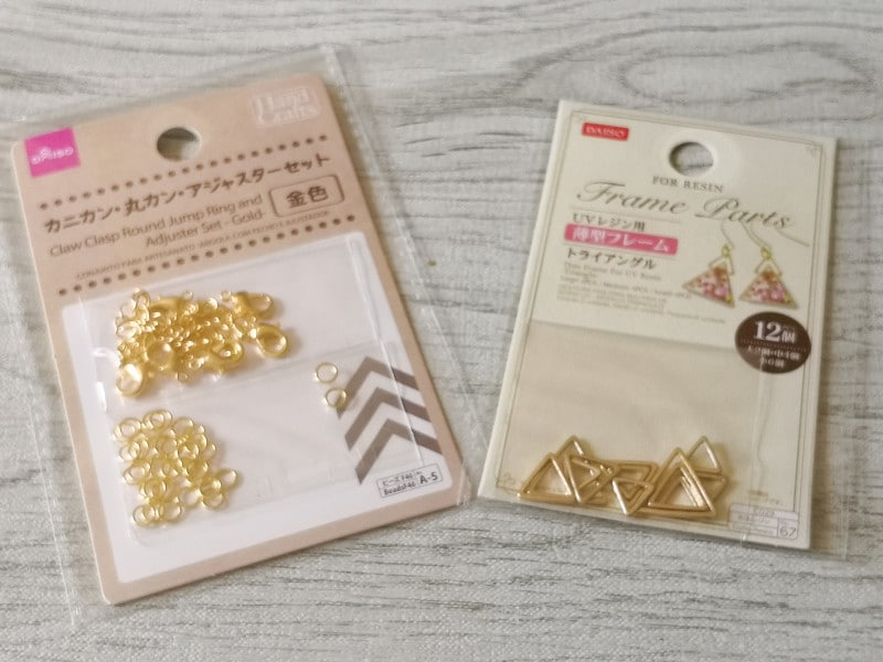 ダイソーの手芸おすすめ