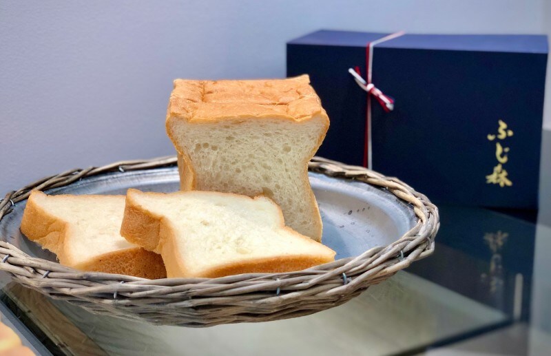 ふじ森の食パン