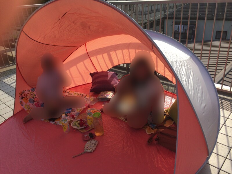 ソッマルヴィンド