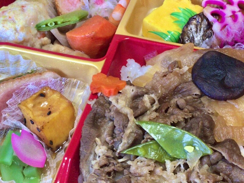 からだにやさしい20品目がつまった「支那」1,800円