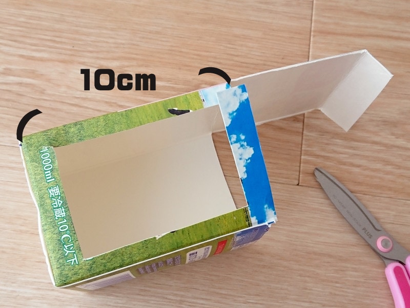 牛乳パックで作るアイスクリームケース